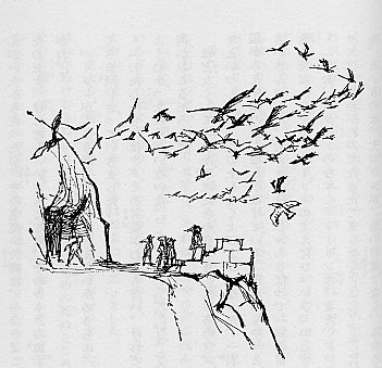 Japanese Hobbit Edition