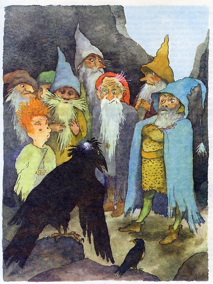 Latvian Hobbit Edition