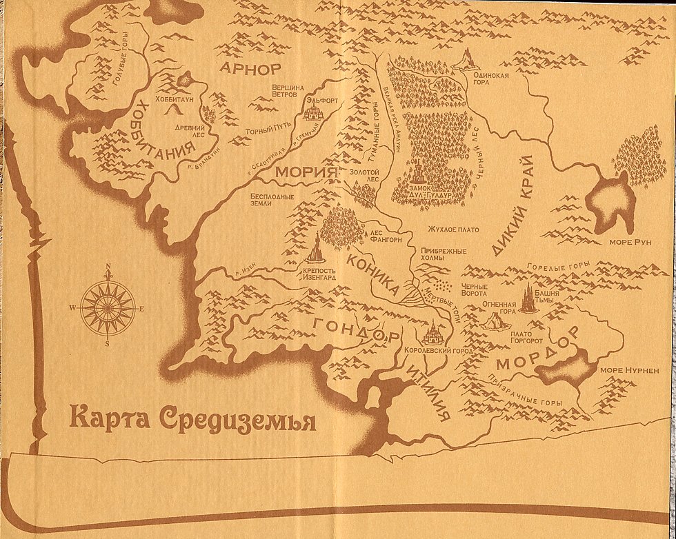 Maps from the Hobbit