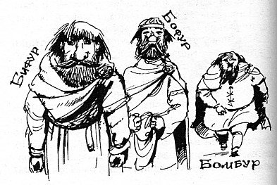 Russian Hobbit Edition