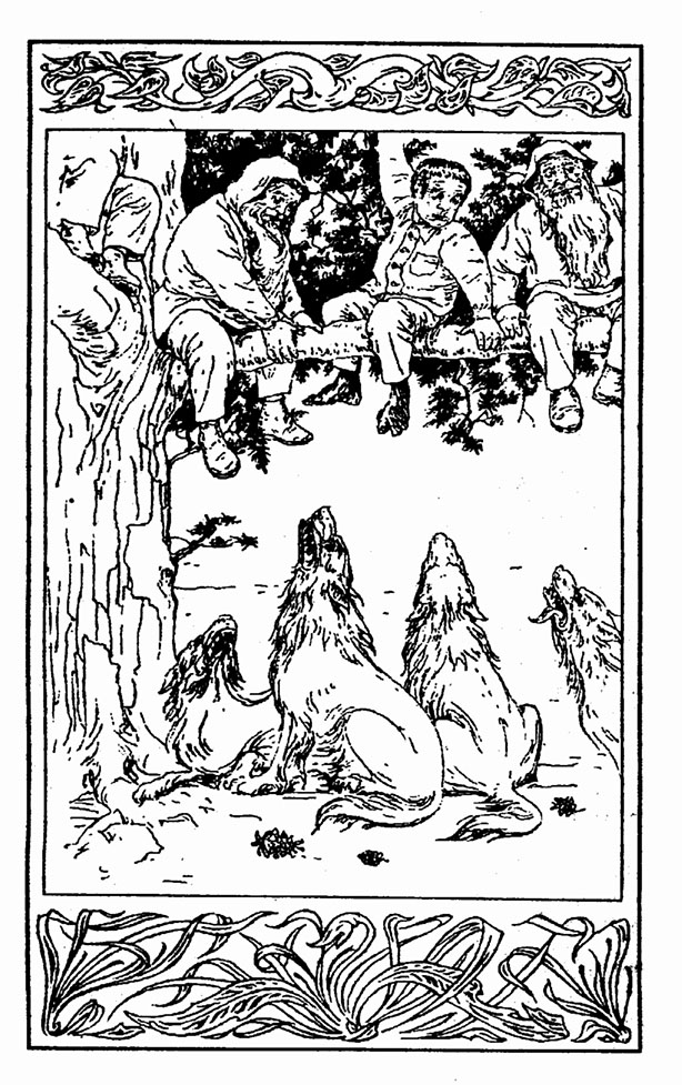 Russian Hobbit Edition